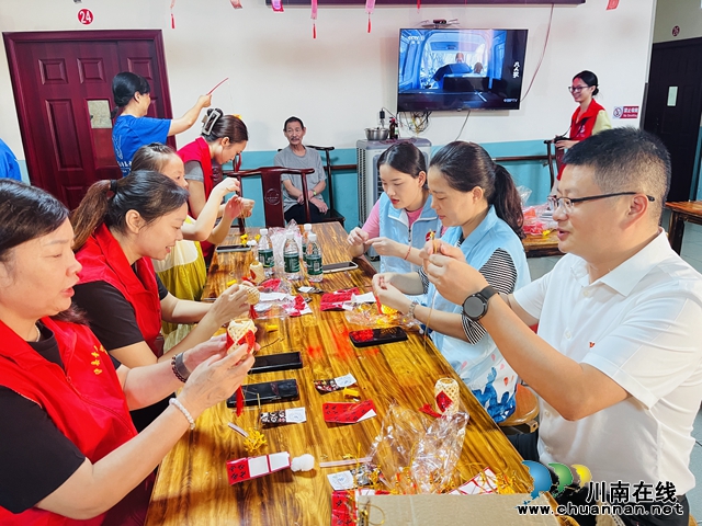 做中秋礼物.jpg