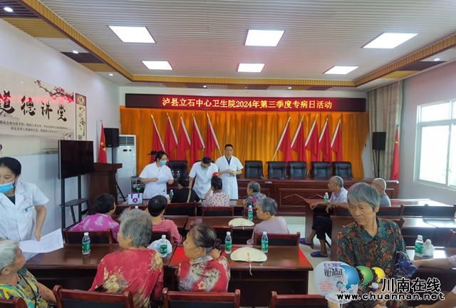 微信图片_20240918124144.jpg