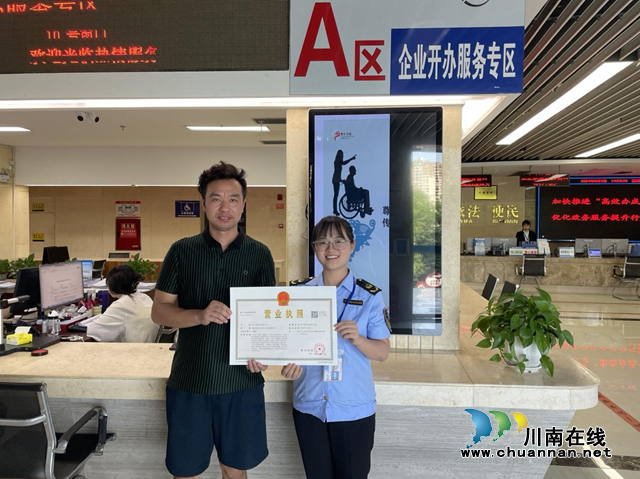 直面企业诉求 优化营商环境｜泸县市场监管局助力企业改制获赠锦旗