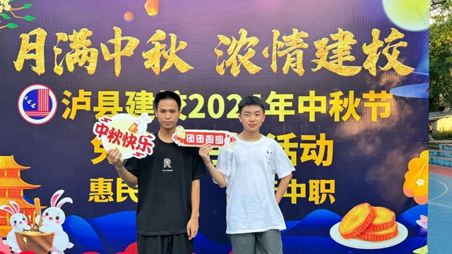 微信图片_20240919110848.jpg