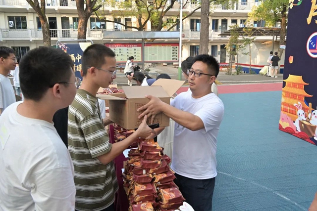 微信图片_20240919110905.jpg