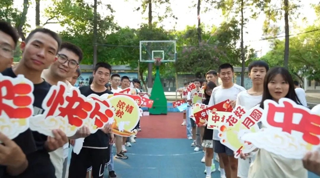 微信图片_20240919110910.jpg