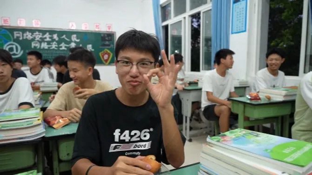 微信图片_20240919110914.jpg