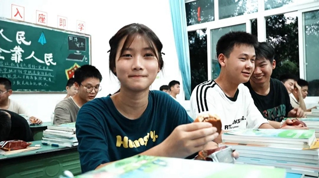 微信图片_20240919110923.jpg