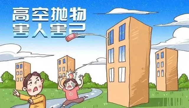 微信图片_20240919090014.jpg