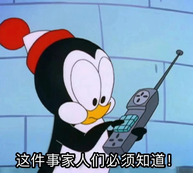 微信图片_20240920111010.jpg