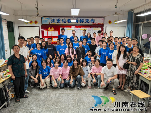 月圆人团圆，温情生日会┃泸县一中开展2024年庆中秋暨秋期第一学月集体庆生活动