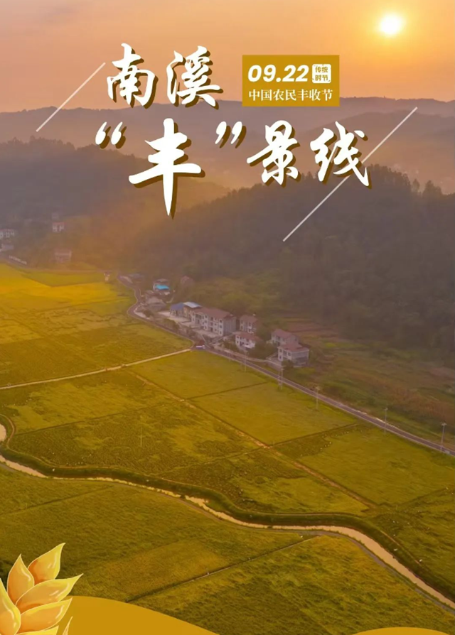微信图片_20240923110241.png