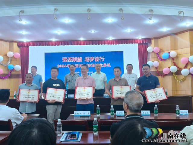强基赋能 逐梦前行 | 泸县公益摄影培训培育摄影新人
