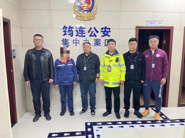微信图片_20240925101459.jpg