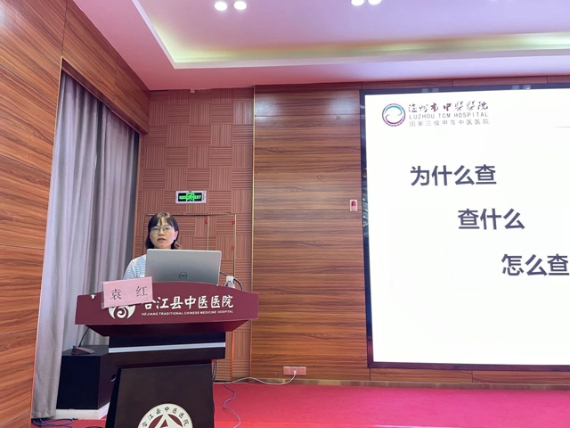微信图片_20240925101955.jpg