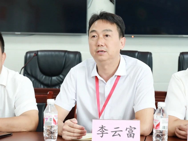 微信图片_20240925113549.jpg