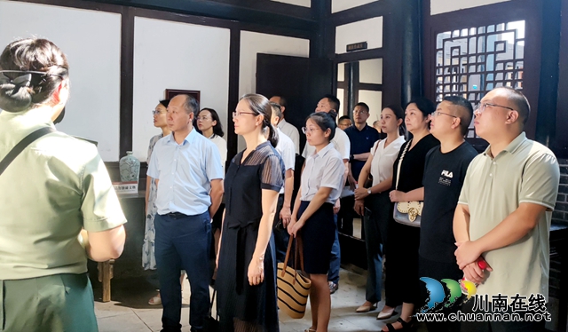 参观廉政文化基地  筑牢廉洁自律防线 | 民建泸州市委会到朱德旧居陈列馆参观学习