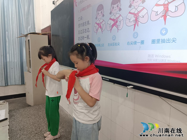 叙永县叙永镇中心小学校开展少先队员礼仪规范教育