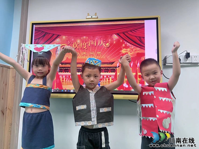 泸县城东幼儿园开展“民族团结进步宣传月”系列教育活动