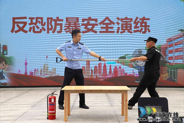 以演筑防 护航成长丨叙永县叙永镇云湖幼儿园开展反恐防暴安全演练活动