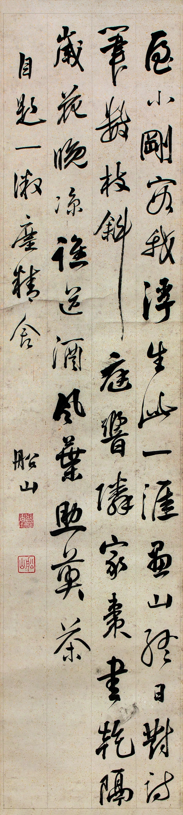 微信图片_20240927170320.jpg