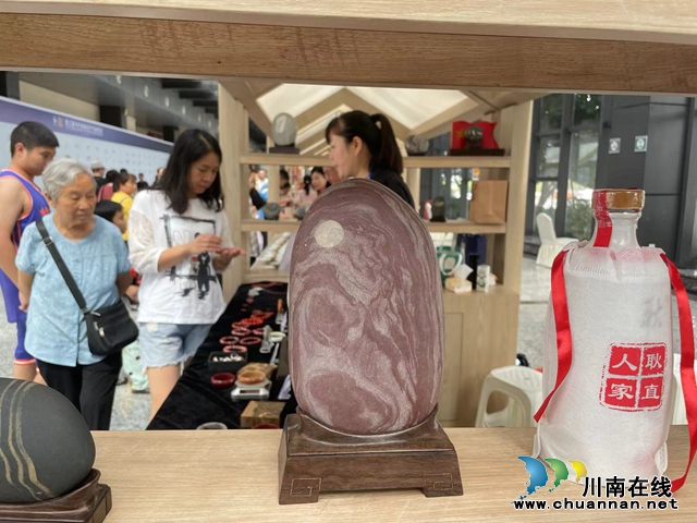 正在展出！泸州市第十五届长江奇石文化节举行