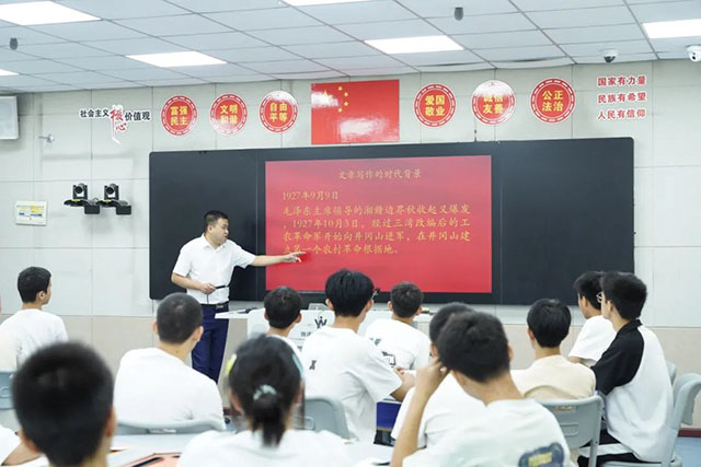 泸州市中职学校思政学科质量分析会在泸县建校举行(图2) 2.jpg