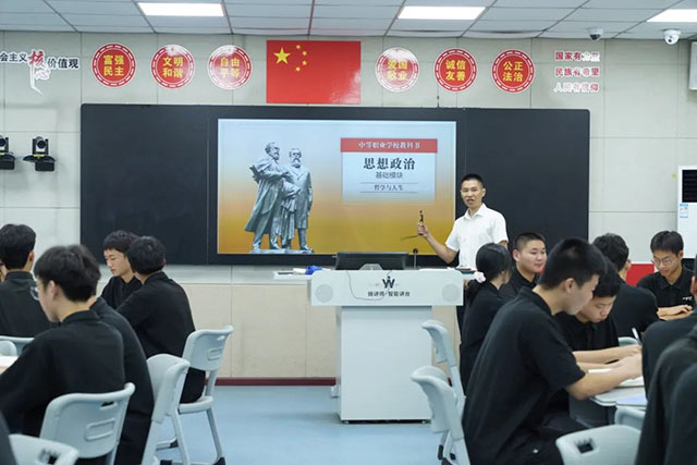 泸州市中职学校思政学科质量分析会在泸县建校举行(图4) 4.jpg