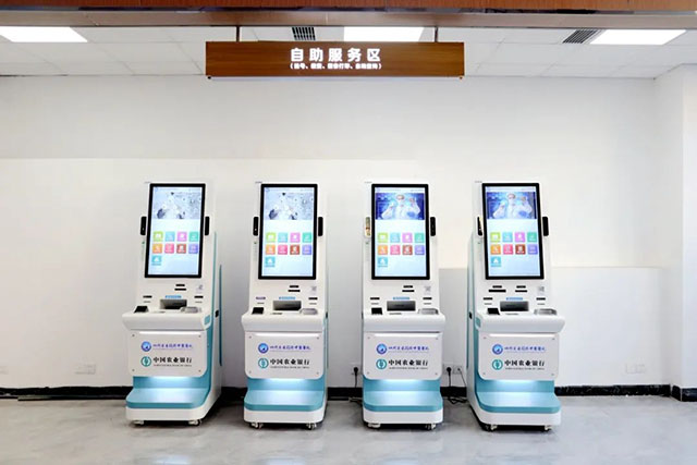 【无假日医院】古蔺县中医医院2024年国庆节假期门、急诊安排