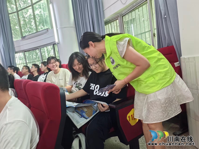 微信图片_20240927162833.jpg