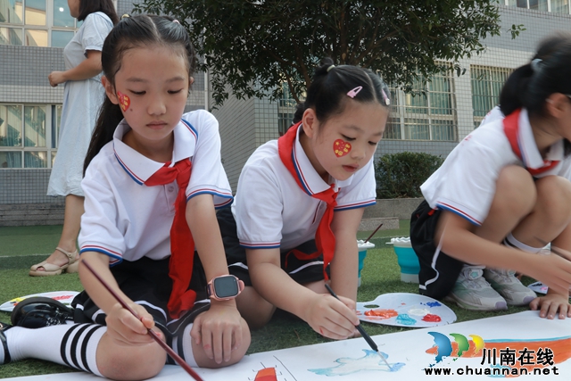 叙永县叙永镇中心小学校以“最美童心绘祖国”活动献礼华诞