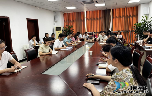 合江县人社局机关支部委员会召开全体党员大会暨支部换届大会