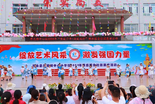 微信图片_20240929092019.jpg