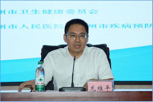 泸州市人民医院：医防融合培训筑根基，能力提升促发展