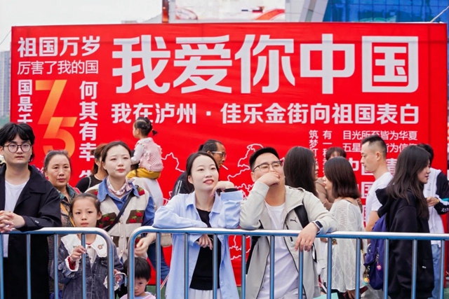 微信图片_20241003100358.jpg