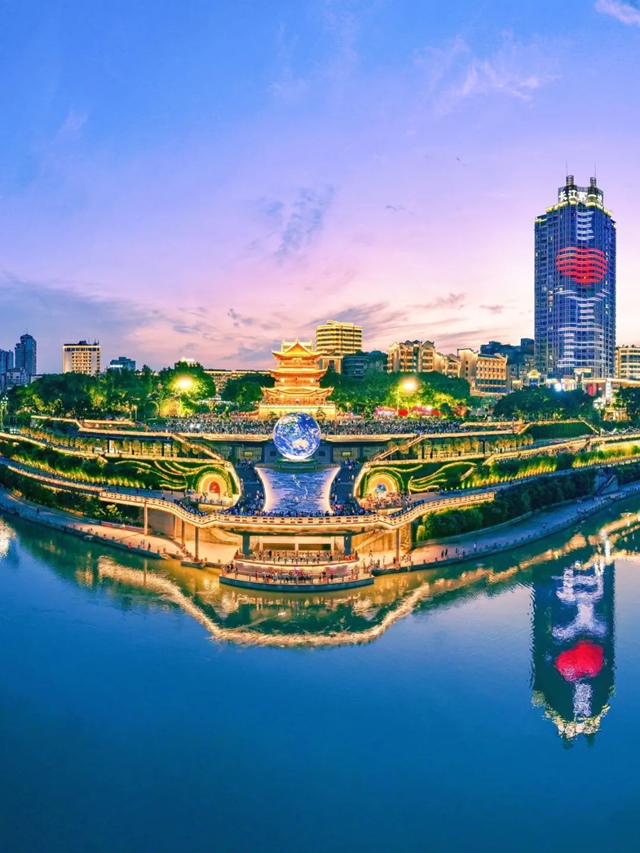 你好，这里是宜宾