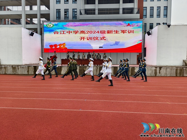 国旗队.jpg