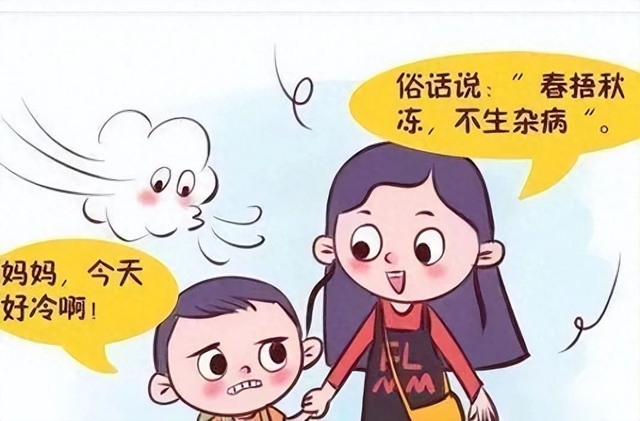 微信图片_20241009092945.jpg
