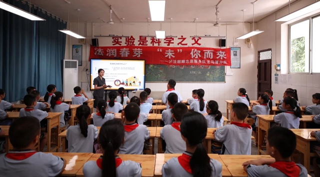 法润春芽·“未”你而来丨龙马潭区法院：法治进校园，新学期普法启航