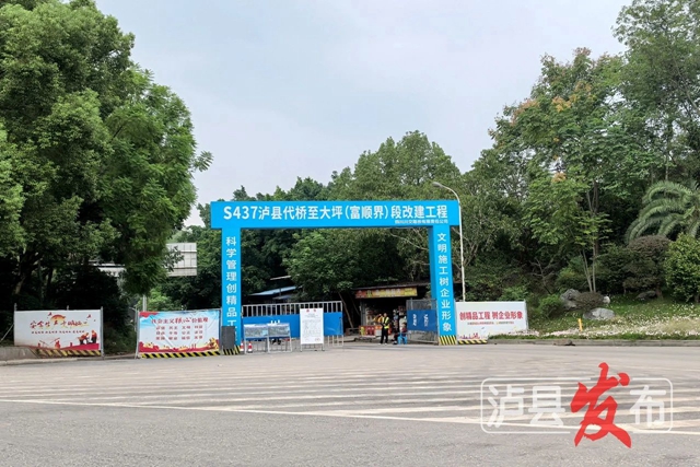 微信图片_20241010105221.jpg
