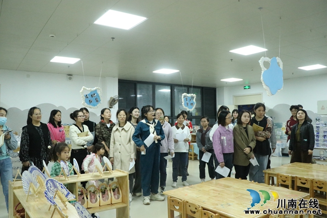 叙永县永宁幼儿园开展“‘境’润童心，‘域’见美好”环境创设评比活动