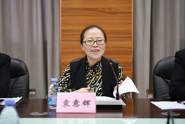 微信图片_20241011092321.jpg