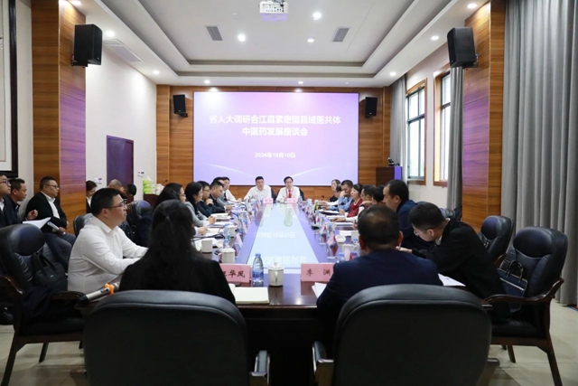 微信图片_20241011105937.jpg