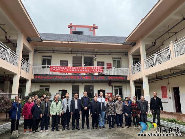 龙马潭区双加镇：人大代表情牵敬老院  浓浓爱心展现履职风采