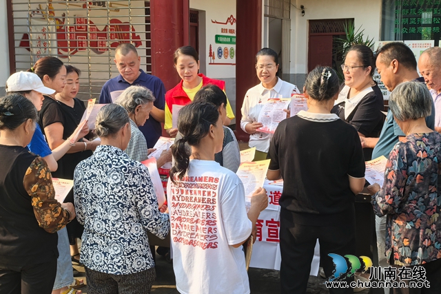 泸县玉蟾街道：提升全民国防素养 厚植爱党爱国情怀