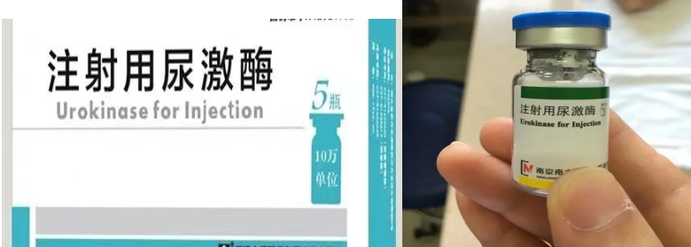 义诊6.png