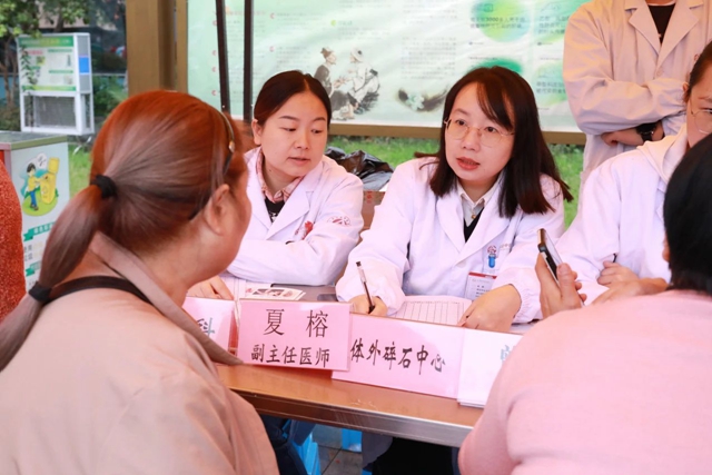 情暖重阳 敬老爱老 | 医院开展重阳节巡回诊疗活动!(图5) 微信图片_20241012115834.jpg