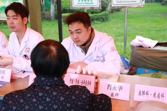 情暖重阳 敬老爱老 | 医院开展重阳节巡回诊疗活动!(图6) 微信图片_20241012115839.jpg