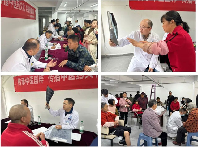 【中医药文化进社区】古蔺县中医医院开展“义诊逢重阳，为您送健康”活动