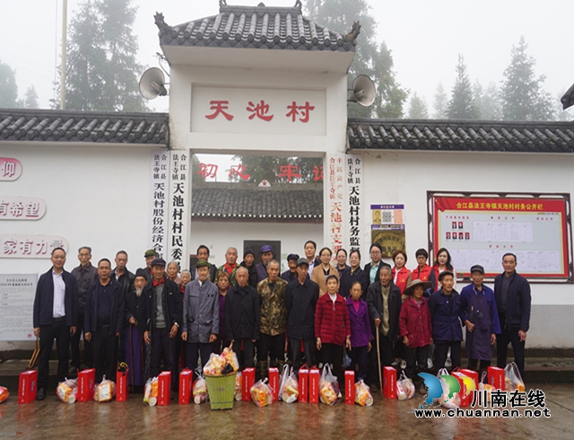 合江县：律师助力乡村振兴，重阳慰问山区老人