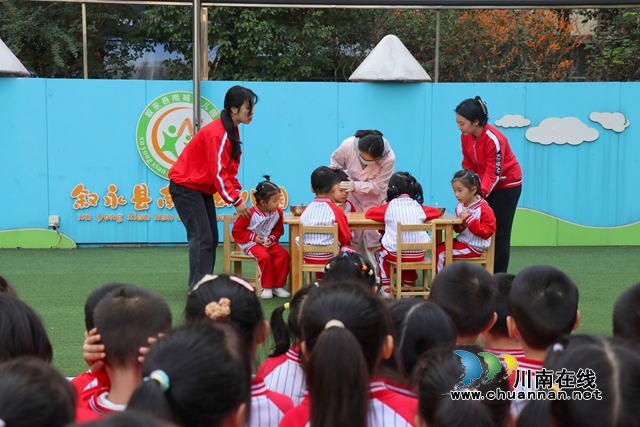 叙永县叙永镇南城幼儿园开展“健康饮食，安全成长”主题活动