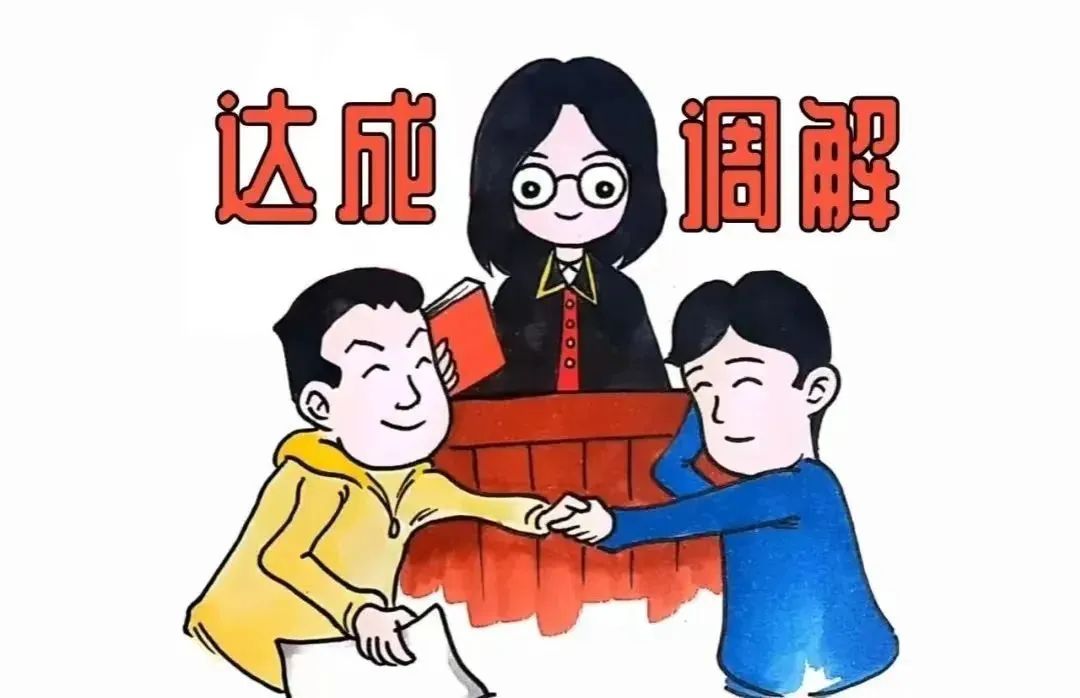 泸法“枫”景丨龙马潭区法院示范调解，“40倍速”化解群众烦“薪”事