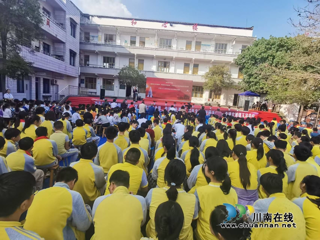 宣讲红色故事活动现场.jpg