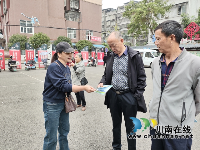 ​泸县云龙镇开展医保政策宣传活动